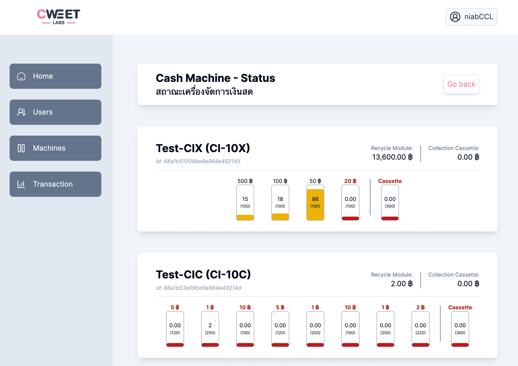 Cash Management Cloud Platform cover image